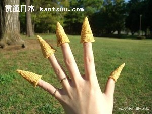 TONGARI CORN