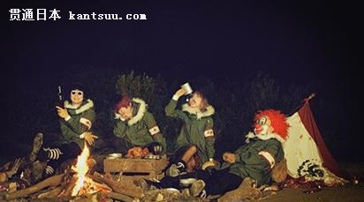 SEKAI NO OWARI׳˰桶ľˡ